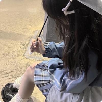 思念